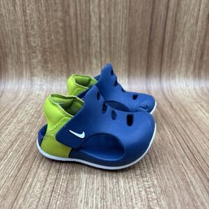 nike sunray protect 26